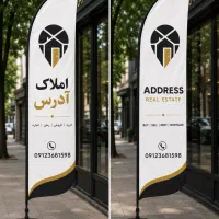 210مترشمالی-کلیدنخورده-طبقه3-ساختمان-برندفاز2