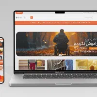 طراح سایت برنامه نویس وب و سئو طراحی وب سایت|خدمات رایانه‌ای و موبایل|مشهد, دانشجو|دیوار