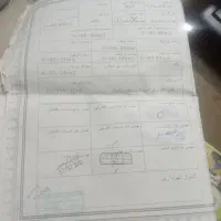 سند ام بنام  اصغر  فلاحی گم شده