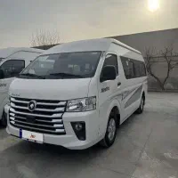 ون وانا نیوفیس ۱۴۰۴ تحویل فوری