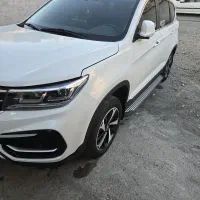 فردا موتورfmc