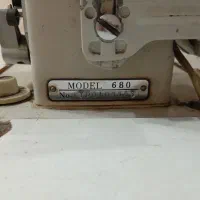 چرخ خیاطی و اتو پرس و میز مطالعه|چرخ خیاطی و ریسندگی|تبریز, |دیوار