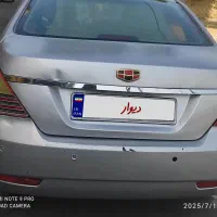 جیلی امگرند7|خودرو سواری و وانت|شیراز, رکن‌آباد|دیوار