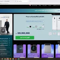 یخچال فریزر دو قلو روسو پلاس