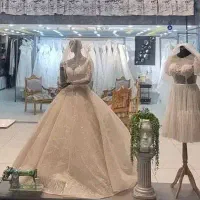 خیاط