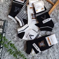 جوراب و گیر سر