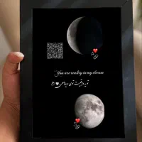 عکس بارکدخوان|خدمات رایانه‌ای و موبایل|بروجرد, |دیوار