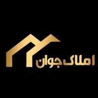 پیش فروش 164 متری