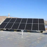 نیروگاه خورشیدی