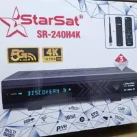 فروش گیرنده دیجیتال قیامدشت پاکدشت