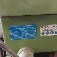 دریل ایستاده