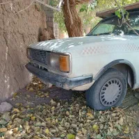 کارتن آهن فروشی