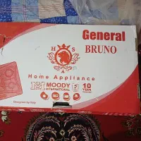 گاز رو میزی