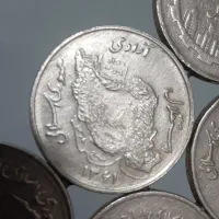 جام سکه ای|کلکسیون اشیاء عتیقه|صباشهر, |دیوار