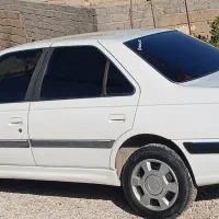 پارس ۹۴ فابریک