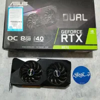 کارت گرافیک استوک RTX 3070 ASUS DUAL 8GB