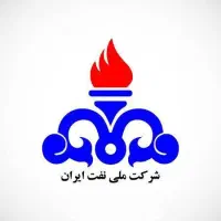 استخدام نیرو