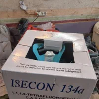 گاز۱۳۴ پلمپ