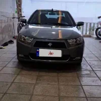 دنا بدون رنگ کم‌کار واقعی