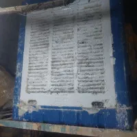 کولر ۳۵۰۰ سپهر