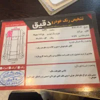 پژو ۲۰۷ دنده ای tu5 مدل ۹۹|خودرو سواری و وانت|یزد, |دیوار