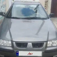 سمند دوگانه