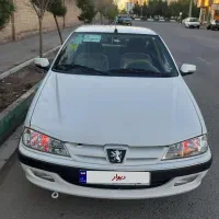 پرشیاtu5
