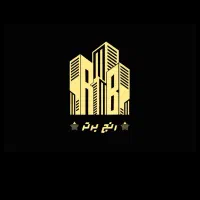 ۱۵۰متر/۳خواب/خوش نقشه/اماده تحویل