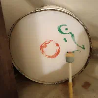 طبل