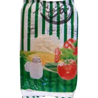 نمک سوپرمارکتی انواع نمک