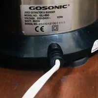 آبمیوه گیر چند منظوره Gosonic استفاده نشده|آبمیوه‌گیر و آب‌مرکبات‌گیر|رشت, گلزاران|دیوار
