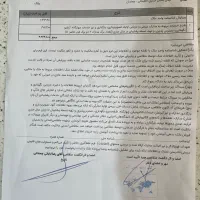 زمین روستایی و خانه ویلایی|فروش زمین و ملک کلنگی|لاهیجان, آهندان|دیوار