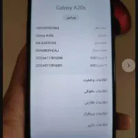 گوشی A20s|موبایل|شادگان, |دیوار
