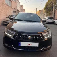 دنا تیپ ۲ مدل ۹۹