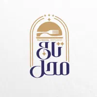 سالن کار (گارسون) وکمک آشپز جهت کار در رستوران
