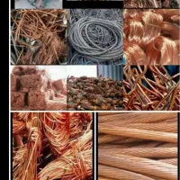 ضایعات مس المنیوم روی قیمت عمده شیراز|عمده‌فروشی|شیراز, اصلاح‌نژاد|دیوار
