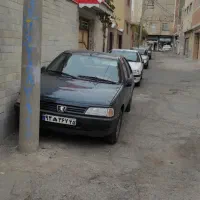 آردی