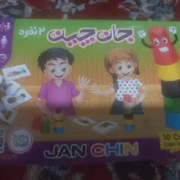 تلویزیون پاناسونیک