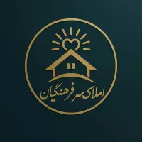 اپارتمان صفر بلوار معلم