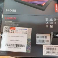 SSD lenovo لنوو اس اس دی LS800 240GB گارانتی۲ سال|قطعات و لوازم جانبی رایانه|تهران, تجریش|دیوار
