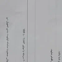 فروش حواله ۲۰۷i
