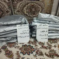 محافظ کش دار برای تخت دونفره