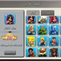 اکانت کلش آف زامبی|کنسول، بازی ویدئویی و آنلاین|اسلامشهر, شهرک واوان|دیوار