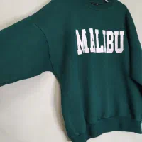 دورس داخل کرک|لباس|پردیس, فاز ۲|دیوار