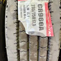 فروش انواع لاستیک سنگین ۳۸۵-۳۱۵-۱۲۲۴-۲۳۵-۲۱۵|قطعات یدکی و لوازم جانبی|چهاردانگه (تهران), |دیوار