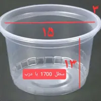 سطل آشی ، دیس پلویی و لیوان آب میوه بزرگ|ظروف نگهدارنده، پلاستیکی، یک‌بارمصرف|قم, صفائیه|دیوار