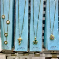 انواع گردنبند و ست|بدلیجات|ارومیه, |دیوار