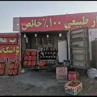 به یک کارگر دائمی نیازمندیم|استخدام معماری، عمران و ساختمانی|قم, پردیسان|دیوار