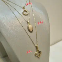 گردنبندهای زیبای ساگلد