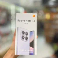 نوت 14 پرو،. شیاومی